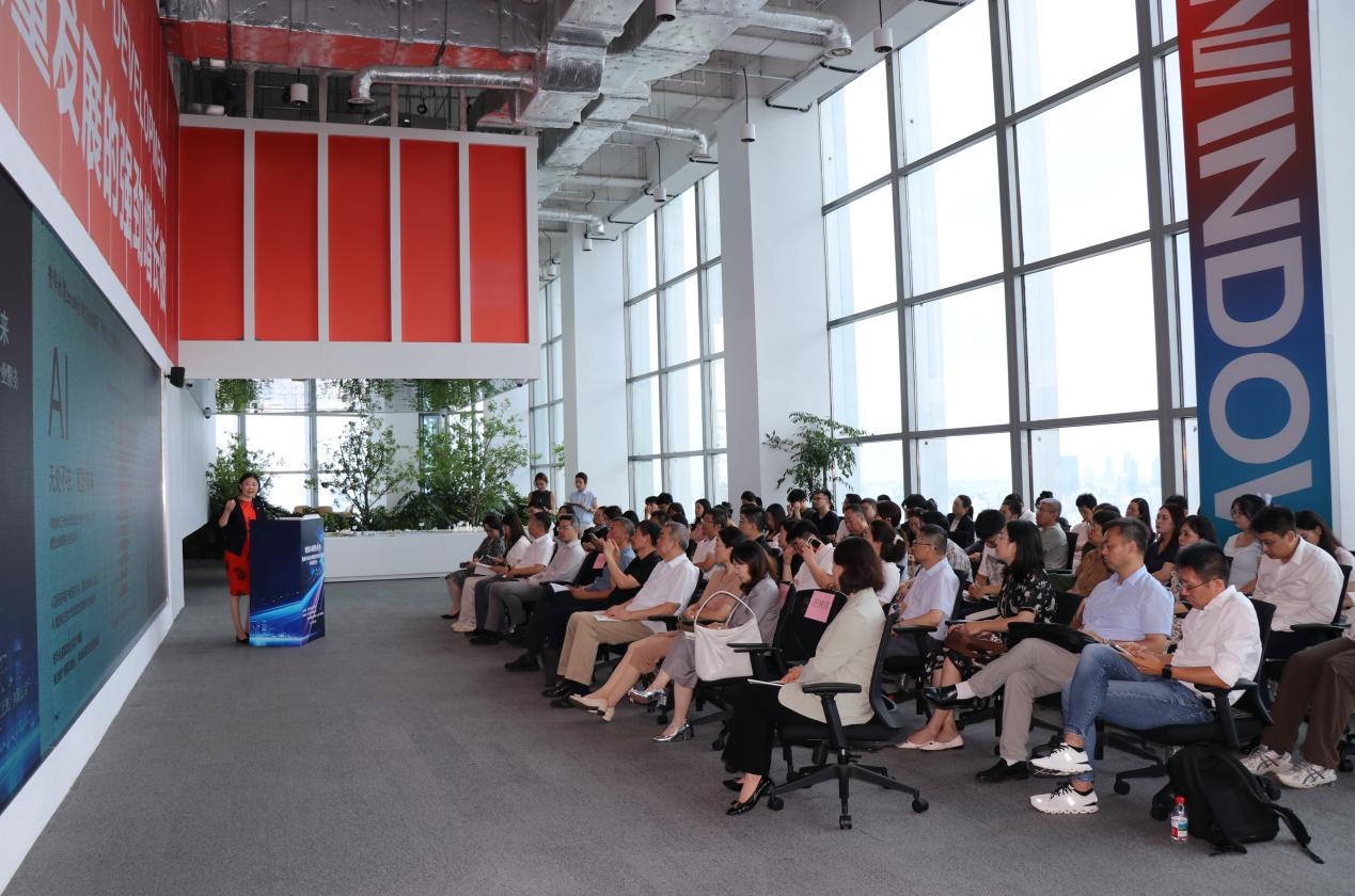 智能AI拥抱未来 ——市税协主办普华永道AI赋能涉税专业服务专场发布会
